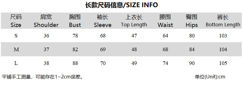 Newest Women Leopard‑Print 2‑P - Y2K Formal Wear Men 评论和价格